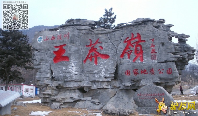 QQ图片20160225185900.jpg